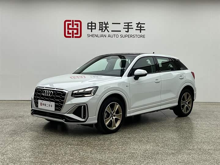 2022 Audi Q2L 2022 35 TFSI fashionable and dynamic