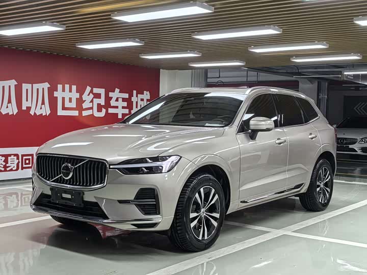 2023 Volvo XC60 2023 model B5 four-wheel drive Zhiyi luxury version
