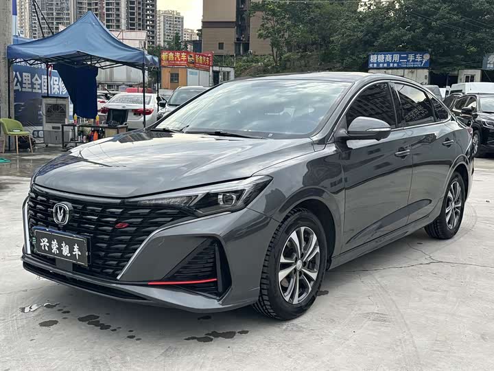 2023 EADO 2023 Enjoy Edition PLUS Blue Whale NE 1.4T GDI DCT Premium Edition
