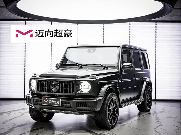 2024 Mercedes-Benz G-Class 2023 G 500