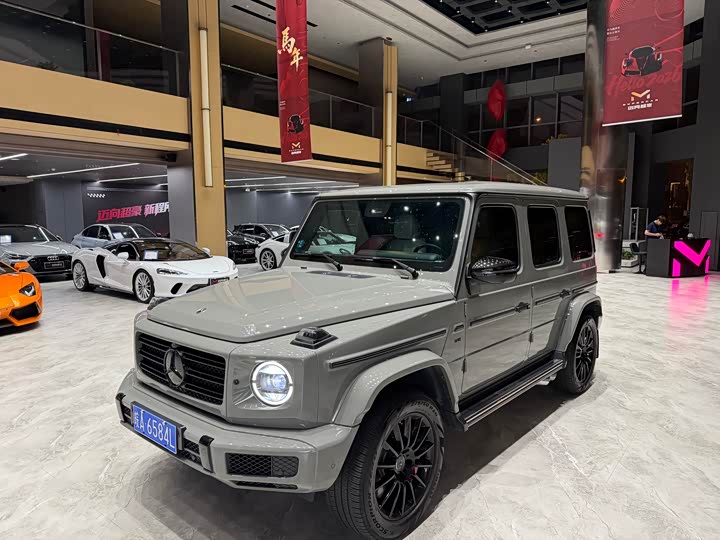 2024 Mercedes-Benz G-Class 2023 G 500