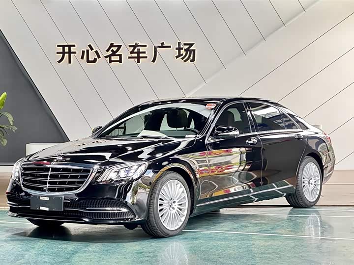Mercedes-Benz S-Class 2020 S 350 L Business Edition Collector's Edition