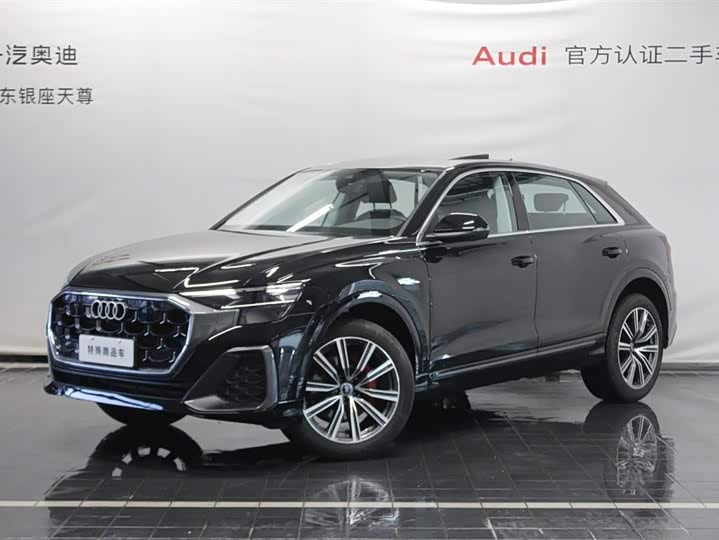 2026 Audi Q8 2024 45 TFSI Luxury Dynamic