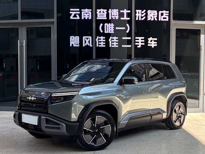 Titan 3 2025 Model 501KM AWD Max