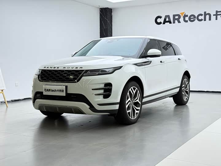 2023 Range Rover Evoque 2022 facelift Evoque L 249PS R-Dynamic Deluxe Edition