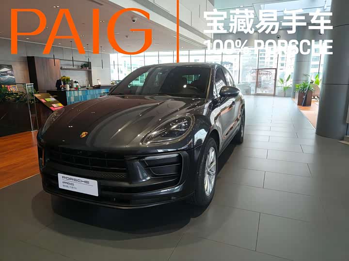 Macan 2022 model Macan 2.0T