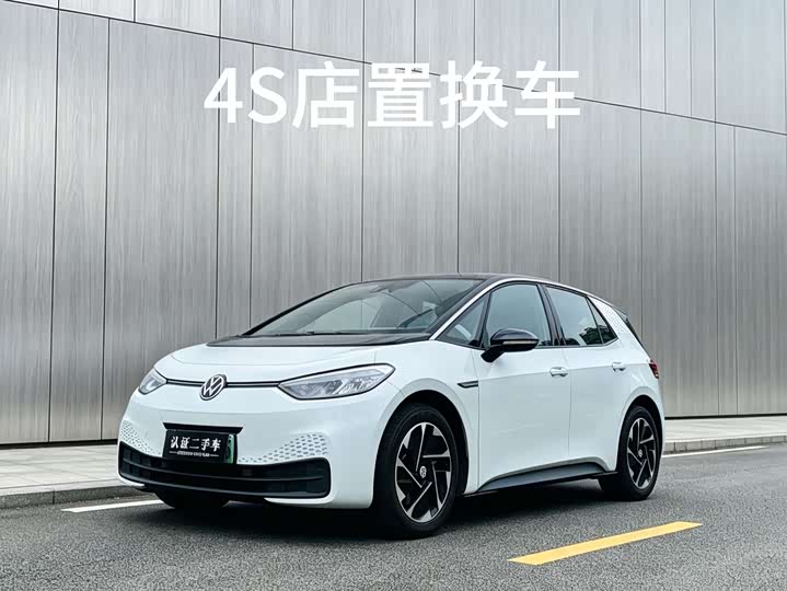 2023 Volkswagen ID.3 2023 Pure Intelligent Edition
