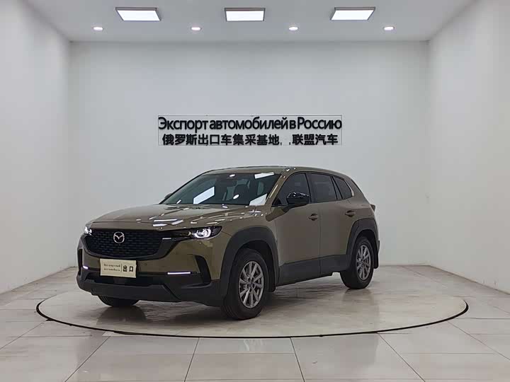 2023 Mazda CX-50 2023 2.0L Leading Edition