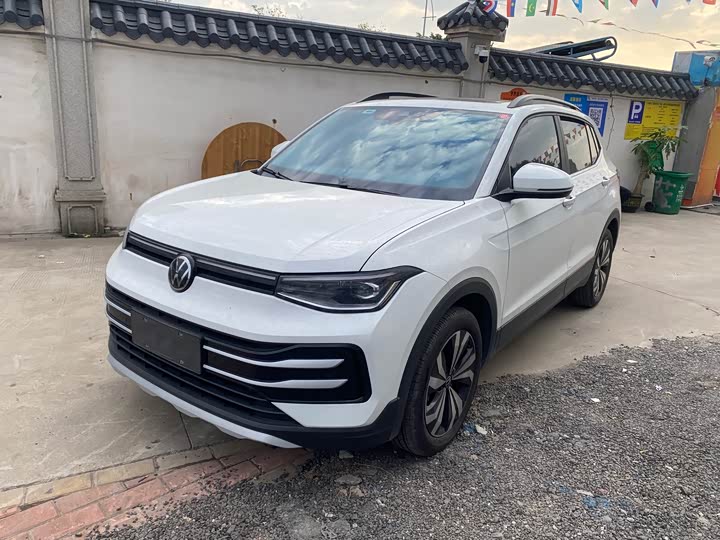 Tuyue 2025 Xinrui 1.5L Ruiyi Edition