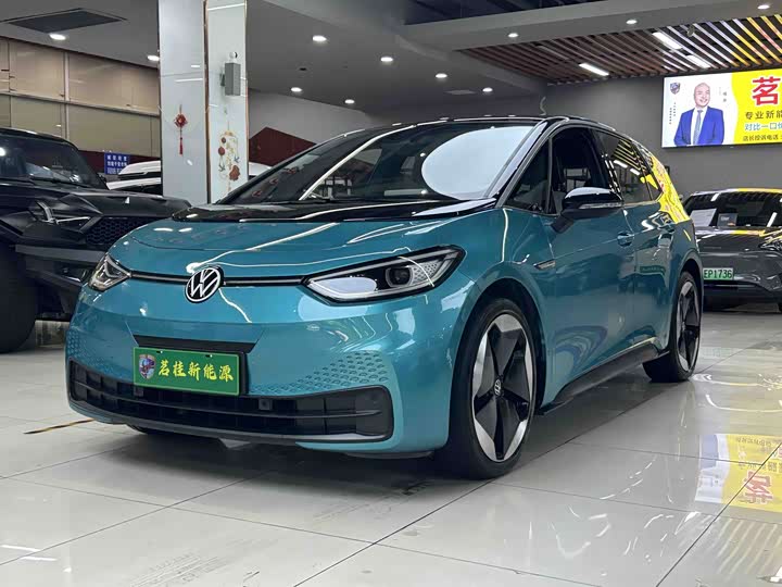 2021 Volkswagen ID.3 2021 Pro Extreme Edition