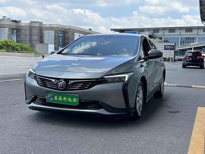 2023 Weilan 6 2022 plug-in hybrid interconnected fashion model