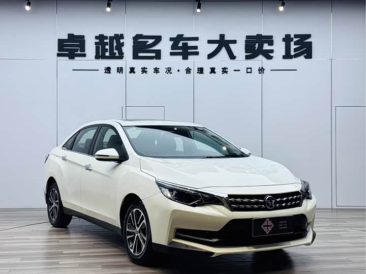 Venucia D60 2020 1.6L XL CVT Enjoy Edition
