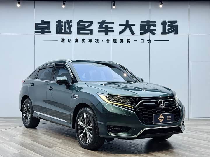 2021 Honda UR-V 2020 370TURBO four-wheel drive exclusive version