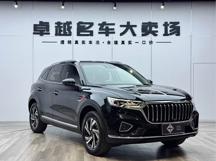 2022 Hongqi HS5 2022 Facelift 2.0T Intelligent Flagship Edition