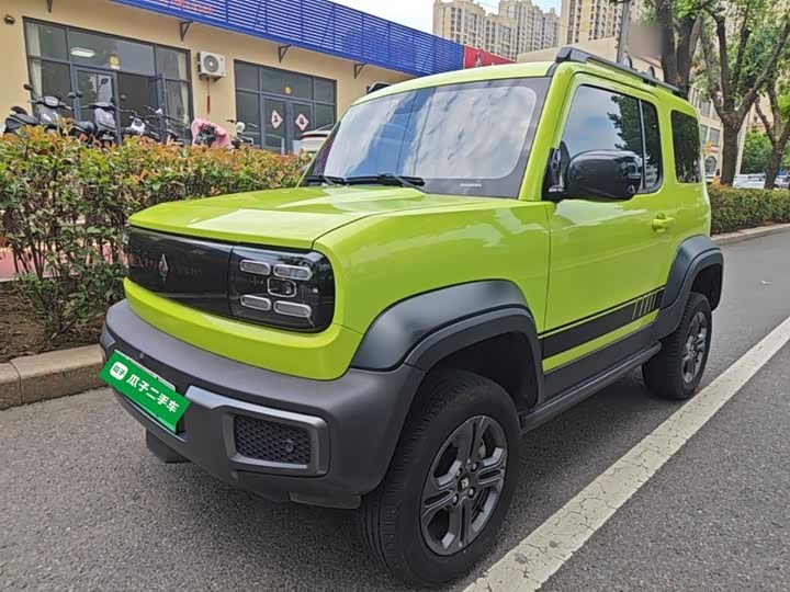 Baojun Yueye 2023 flagship version