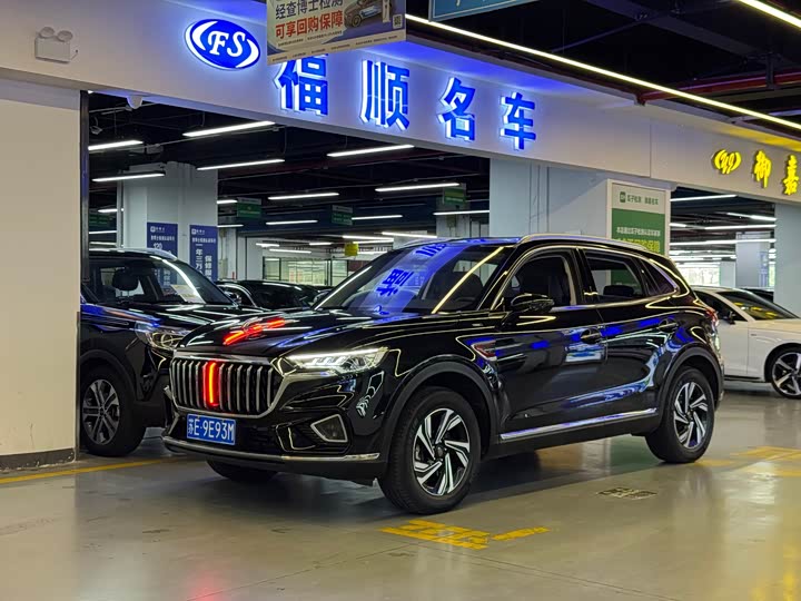 Hongqi HS5 2022 2.0T Zhilian Flagship Edition