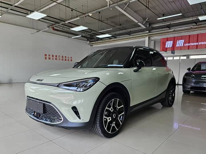 smart#1 2022 Model Pulse Edition
