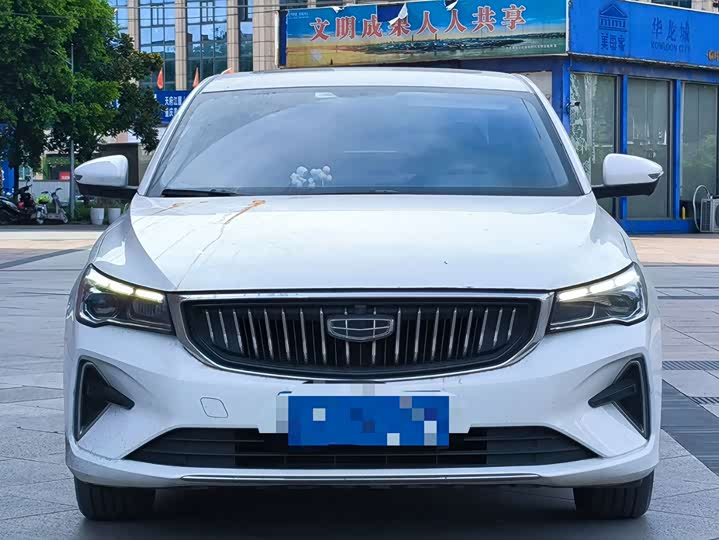 2022 Emgrand 2022 4th generation 1.5L CVT premium model