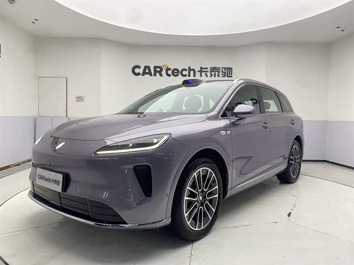 2025 Shangjie H5 2025 extended range Max