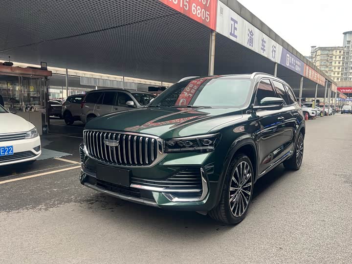 2024 Xingyue L 2025 Model Oriental Glory 2.0TD Automatic AWD Wangyue Edition