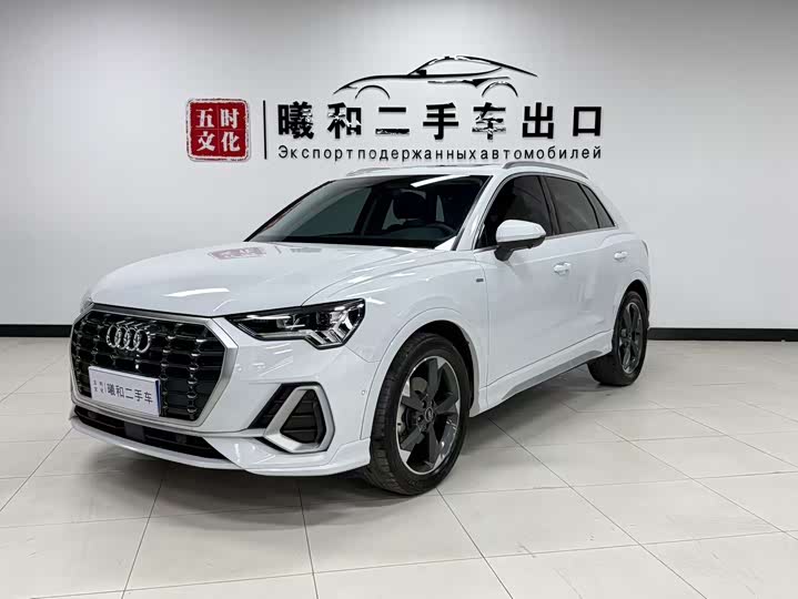 2022 Audi Q3 2022 35 TFSI Fashionable and Dynamic