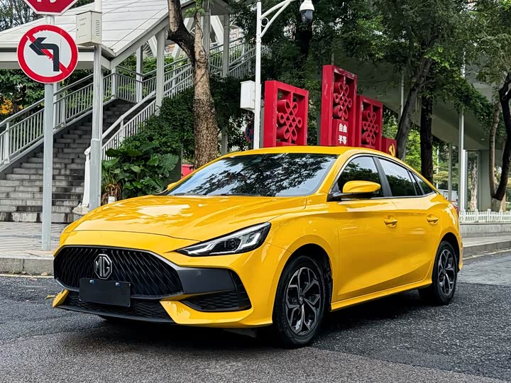 2023 MG5 2023 180DVVT CVT flagship version