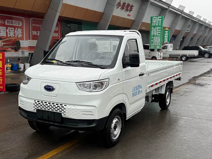 2024 Little Elephant X3 2024 model 245km railing