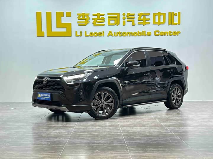 2023 RAV4 Rongfang 2023 2.0L CVT two-wheel drive fashion Plus version