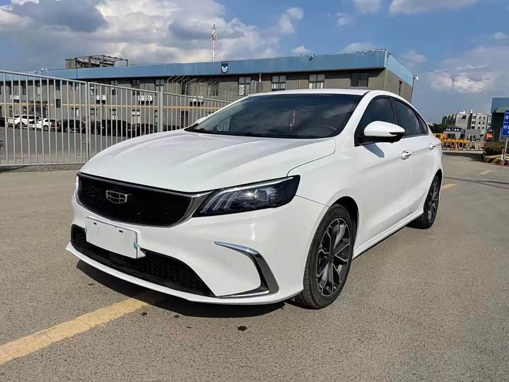 2021 Model 1.4T CVT Edition