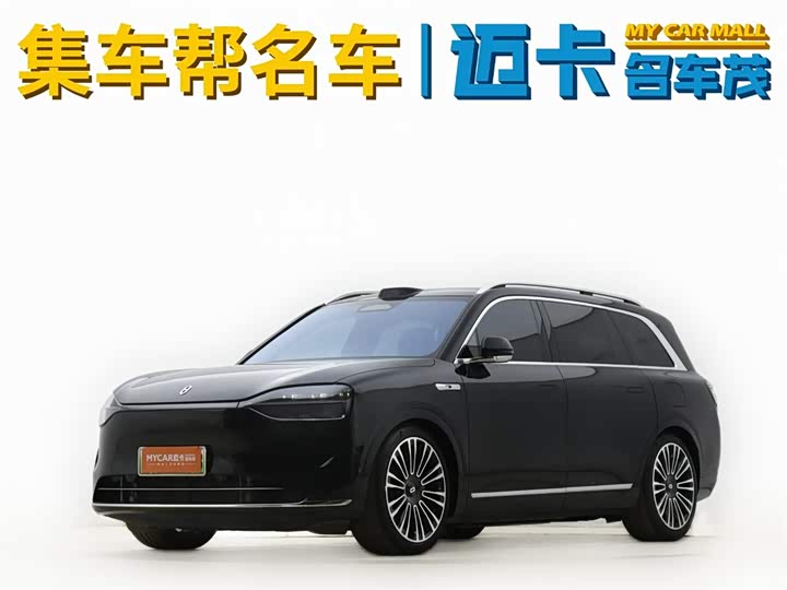 2024 AITO M9 2024 EREV Ultra 42kWh 6-Seater
