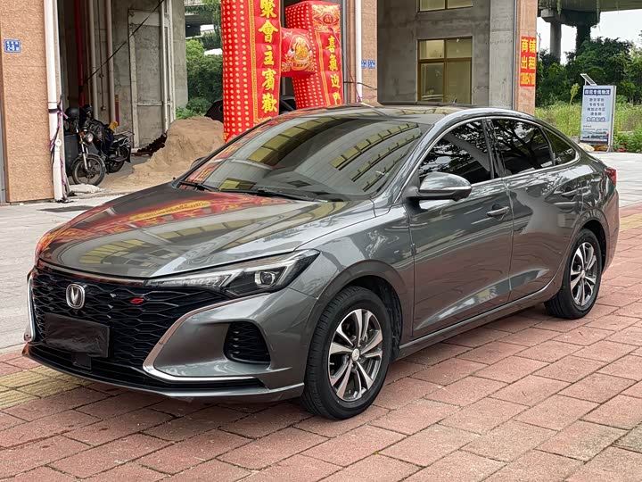Model PLUS NE 1.4T GDI DCTPremium Version