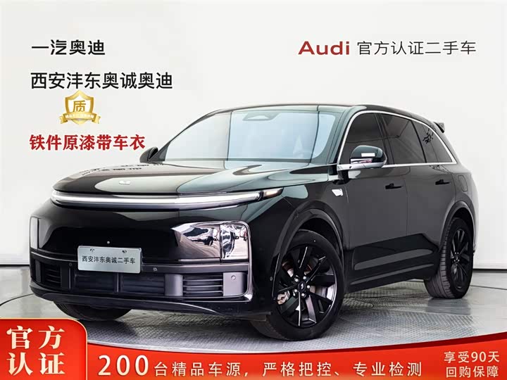2024 Ideal L7 2023 Pro