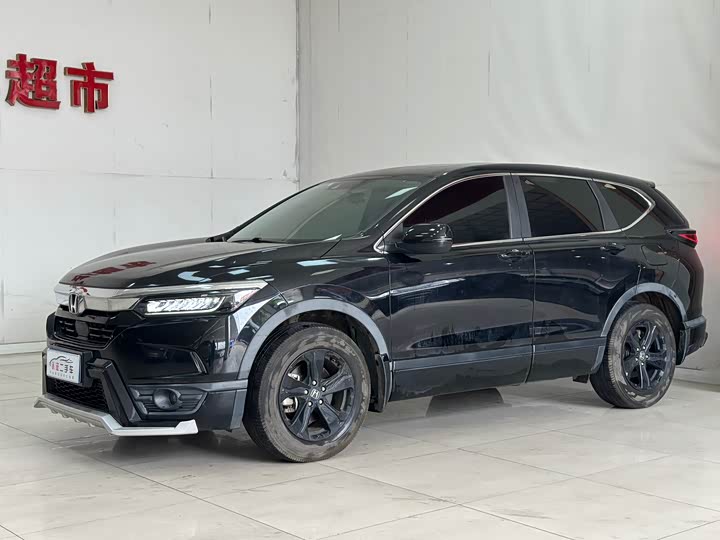 2021 Haoying 2020 240TURBO CVT two-wheel drive luxury version