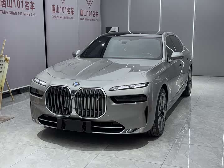 2023 BMW i7 2023 eDrive50L exclusive luxury package