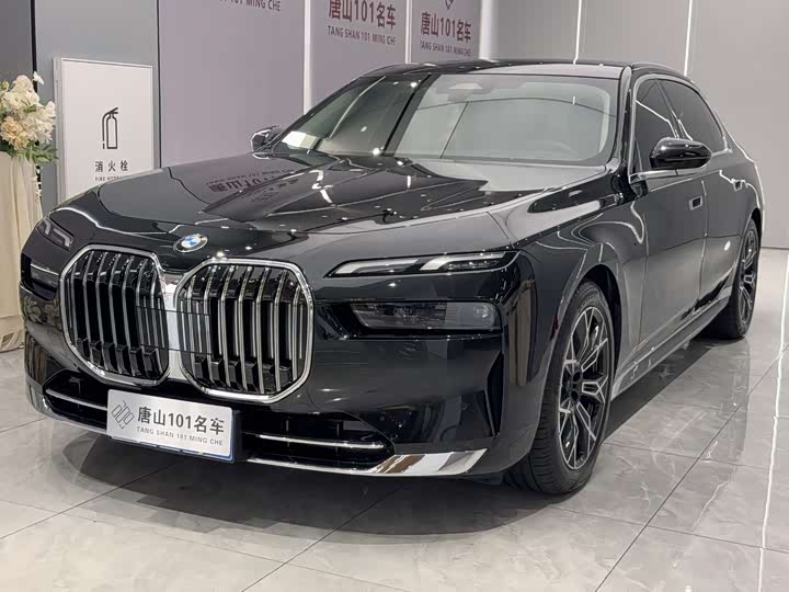 2026 BMW 7 Series 2026 735Li Luxury Package