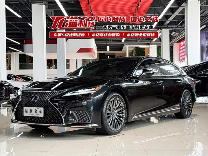 2021 Lexus LS 2021 500h Executive Edition