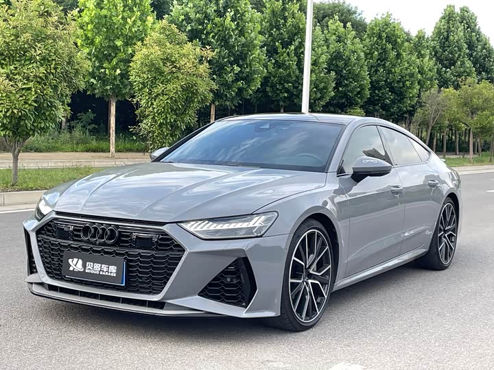2023 Audi A7 2023 55 TFSI quattro exclusive model