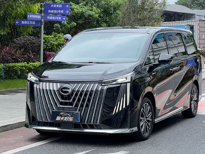 2024 Trumpchi M8 2024 Master Series 400T Premium Edition