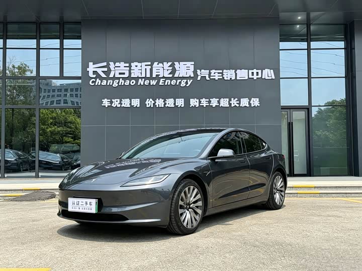 Model 3 2025 rear-wheel drive version