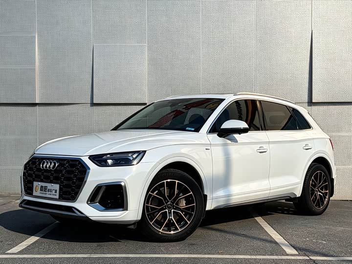 2023 Audi Q5L 2023 40T fashionable and dynamic model