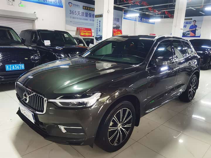2021 Volvo XC60 2021 T5 four-wheel drive Zhiyuan Deluxe Edition