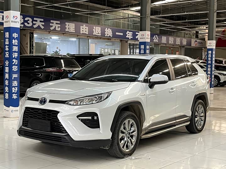 2022 Wilanda 2022 dual engine 2.5L E-CVT two-wheel drive luxury PLUS version