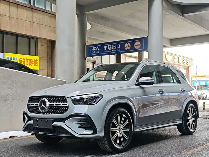 Mercedes-Benz GLE (imported) 2024 model facelift GLE 350 4MATIC fashionable model