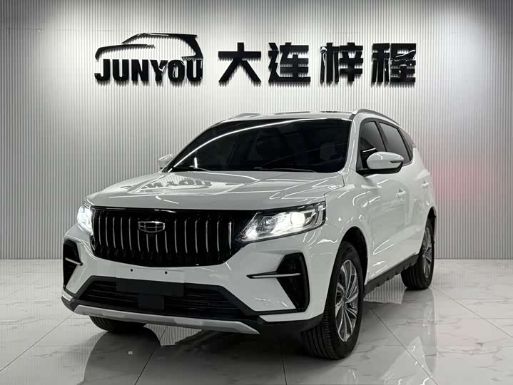 2023 Vision X6 2021 PRO 1.4T Automatic Premium Model