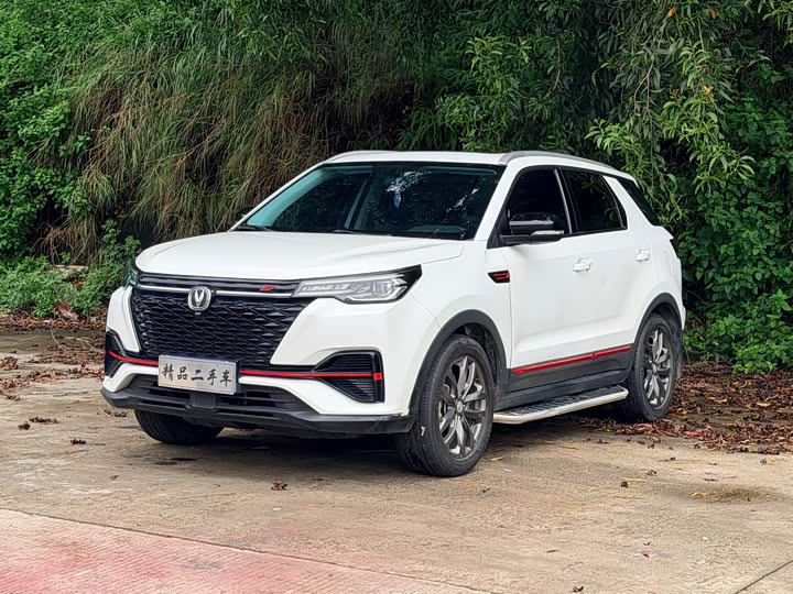 Changan CS55 PLUS 2021 Blue Whale Edition 1.5T DCT Luxury