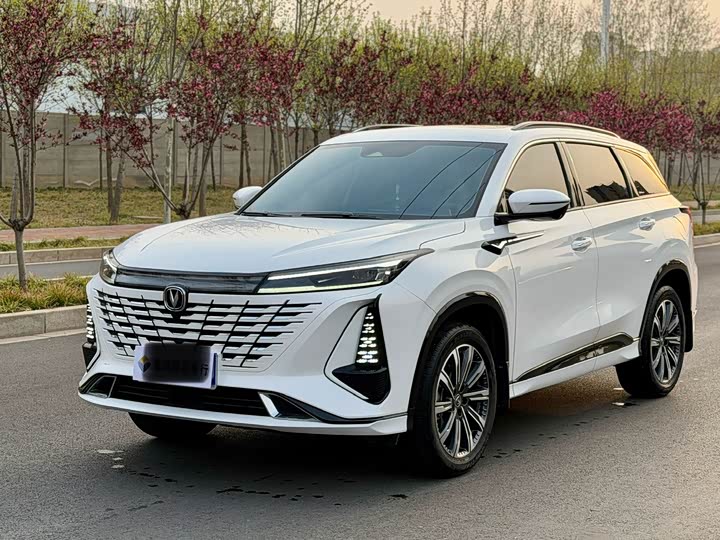 Changan CS75 Plus 2023 3rd Generation 1.5T Automatic Pilot Edition