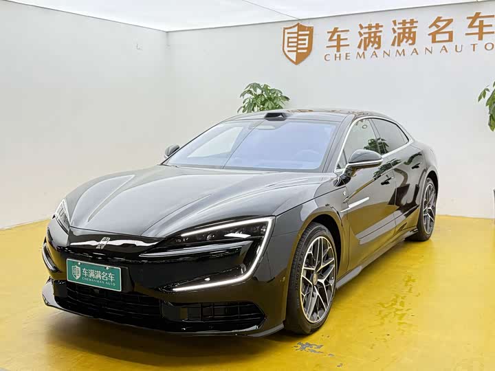 Yangwang U7 2025 PHEV 5-Seat Luxury Edition