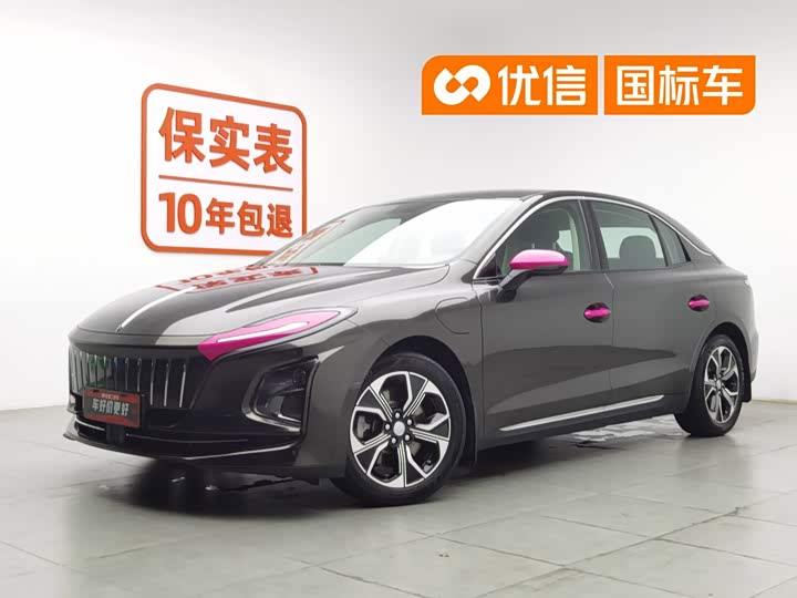 Hongqi E-QM5 2023 Facelift Basic Travel Edition