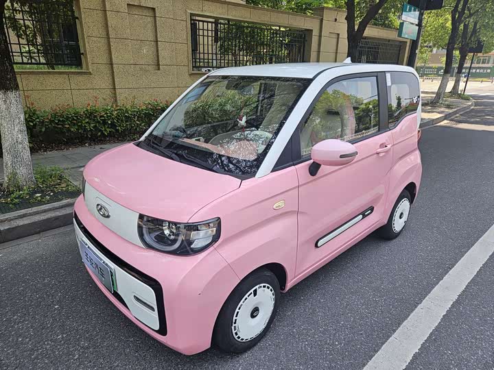 QQ Ice Cream 2022 Peach Joy Xiang Peach Style
