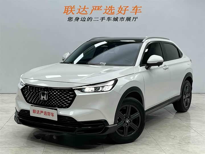 2024 Honda XR-V 2023 1.5L CVT hot version
